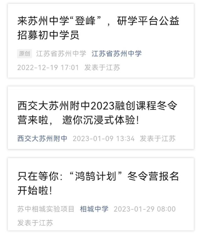 微信图片_20231123155433.png