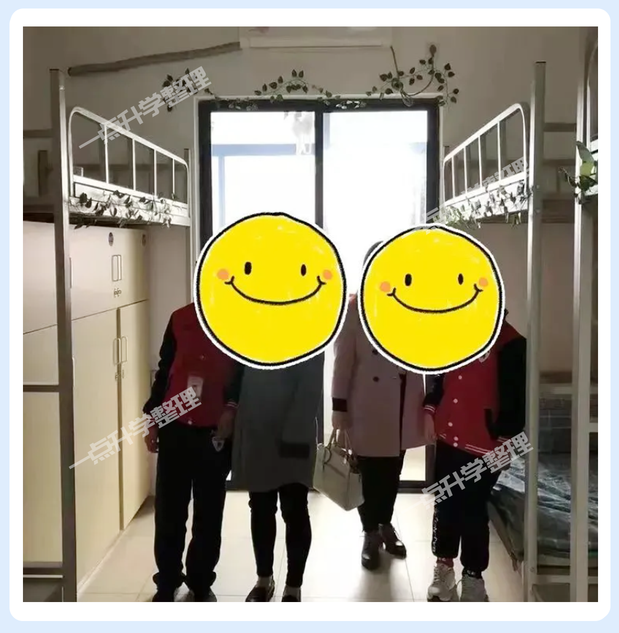 图层 1.png