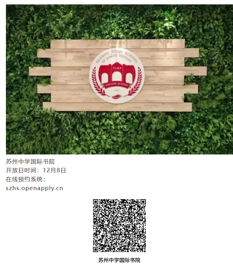 微信截图_20241129113124.png