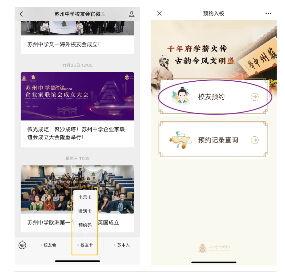 1733203602157140.png image.png