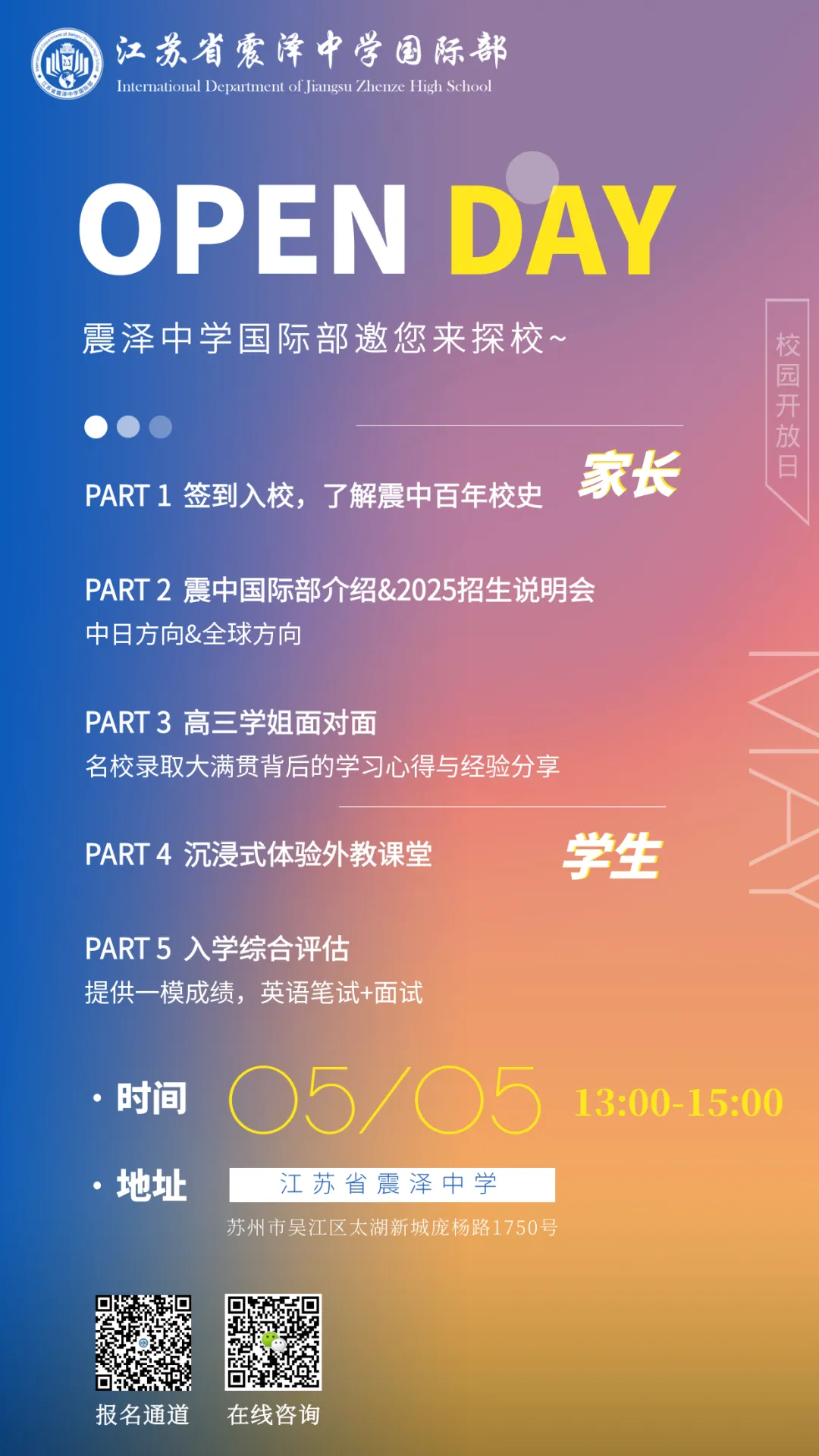 1745477394846605.jpg 1745477269892.jpg