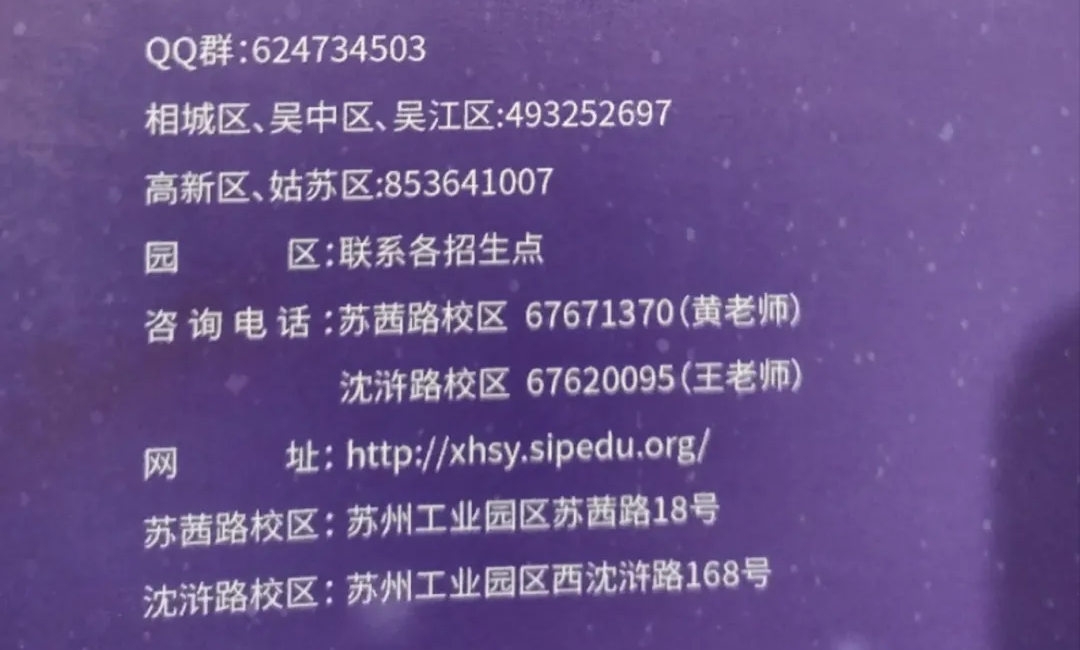 1745805385558399.png be8efb3b9757ed6ed8627d811dc40bb3.png