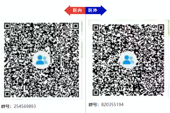 1747225730365.png