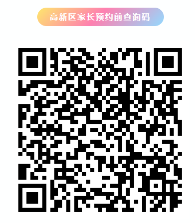 1747225900343.png