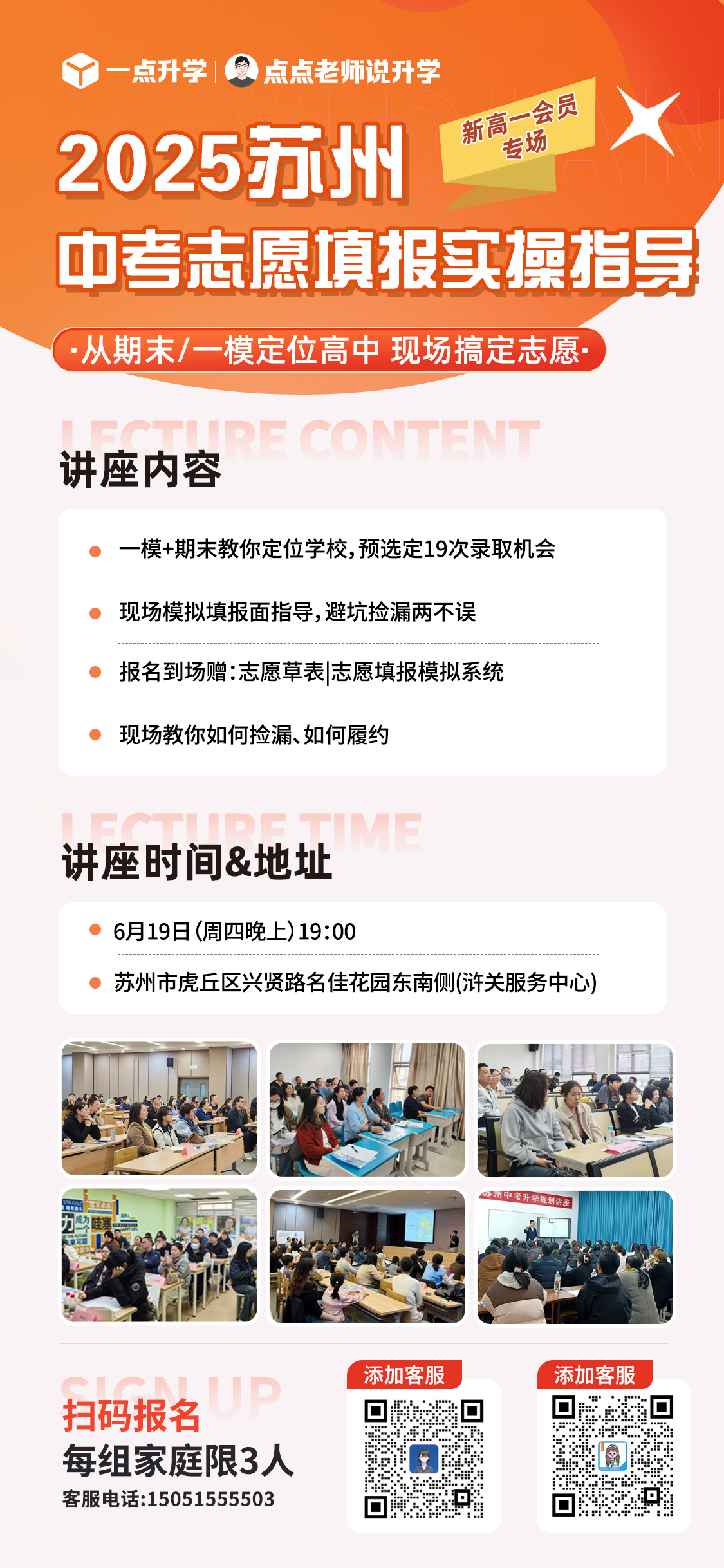 a1aa4896eafad7682da1a32000d3810.jpg
