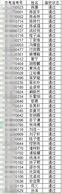 图片9.png