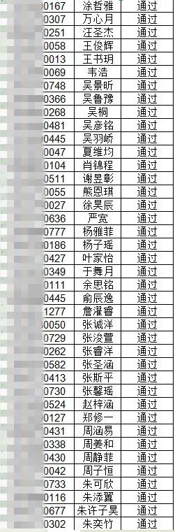 图片10.jpeg
