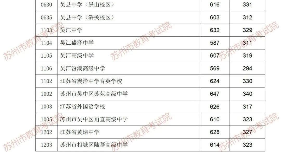 图片3.jpeg