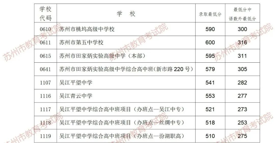 1751966790424206.jpeg 图片4.jpeg