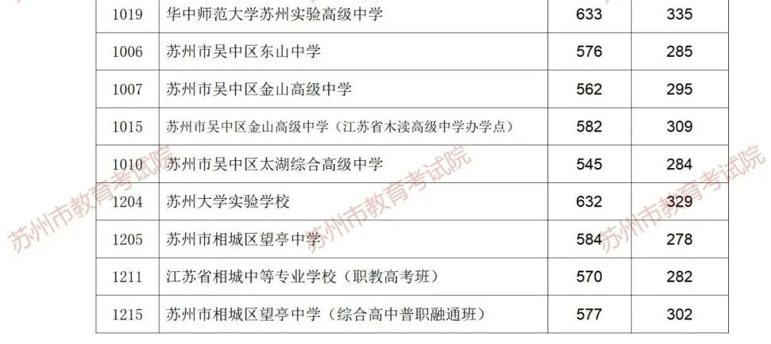1751966795329495.jpeg 图片5.jpeg