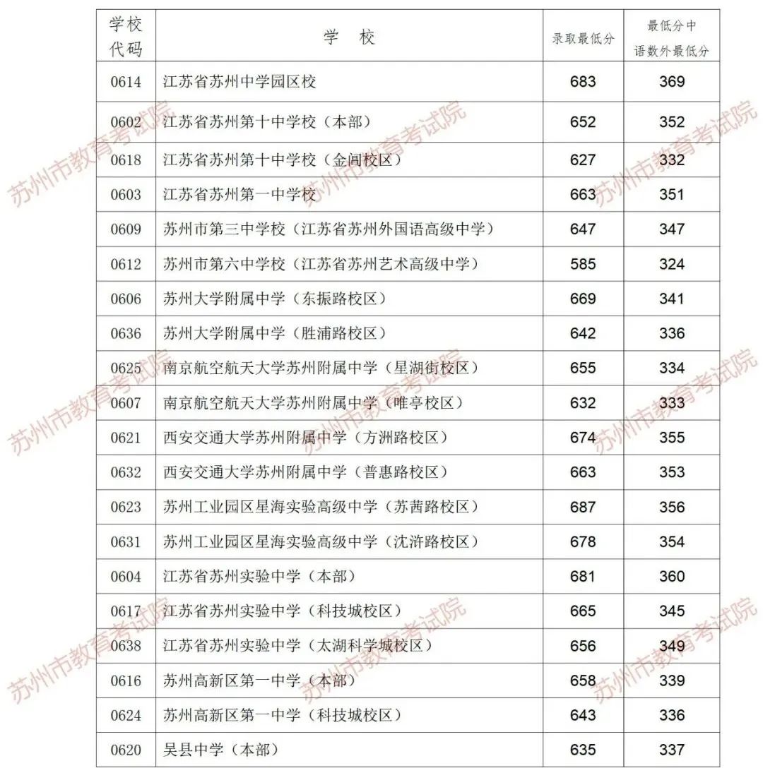 图片2.jpeg