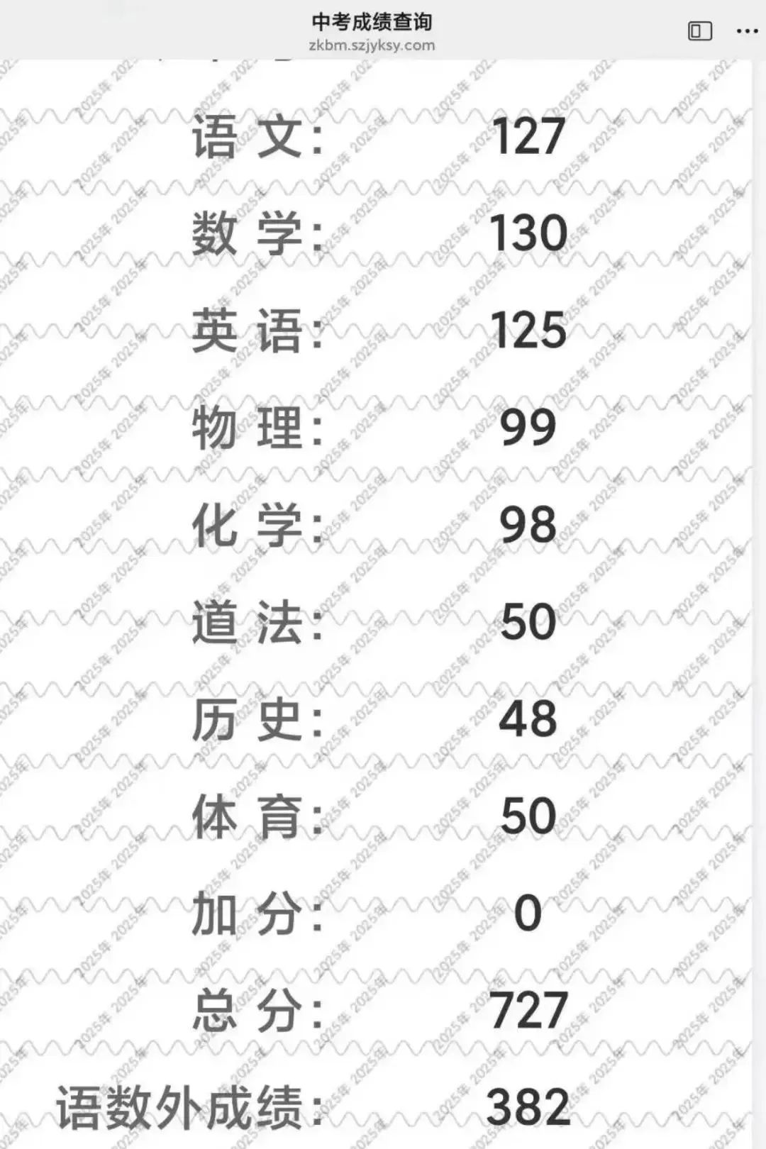 10004 (1).jpeg