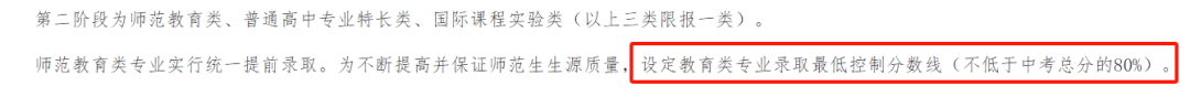 10013.png