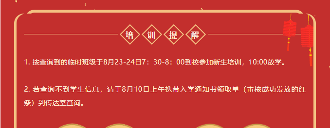 ta4.png