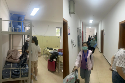 1754878071820325.png 10014.png