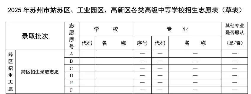 1756350746165528.jpg 111.jpg