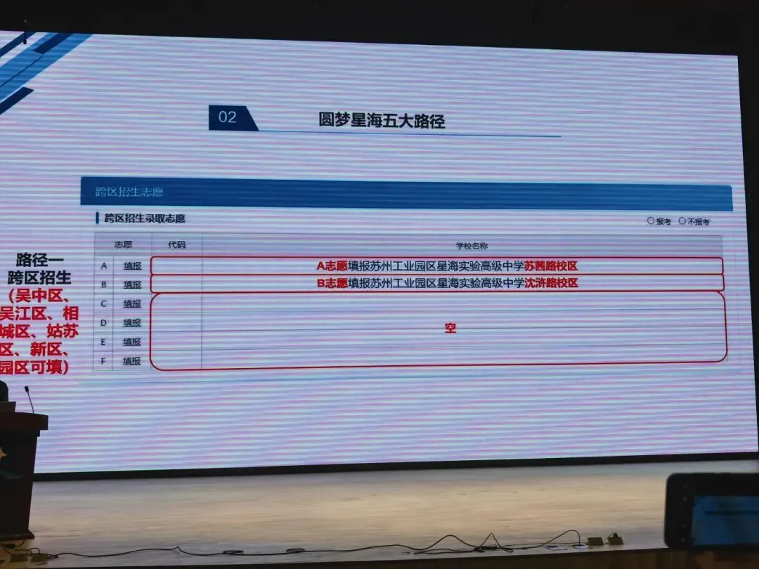 1758011728223590.png 33.png