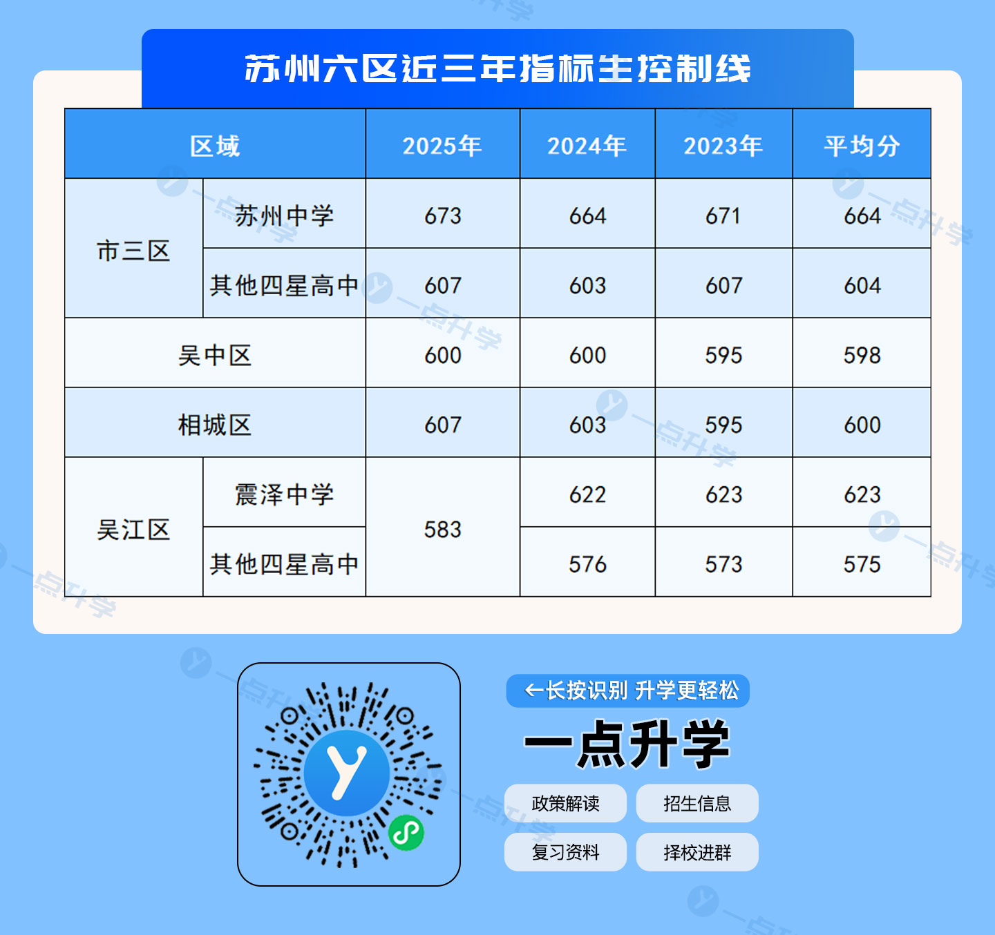 1758769763672362.jpg 1---副本-(2)---副本---副本.jpg