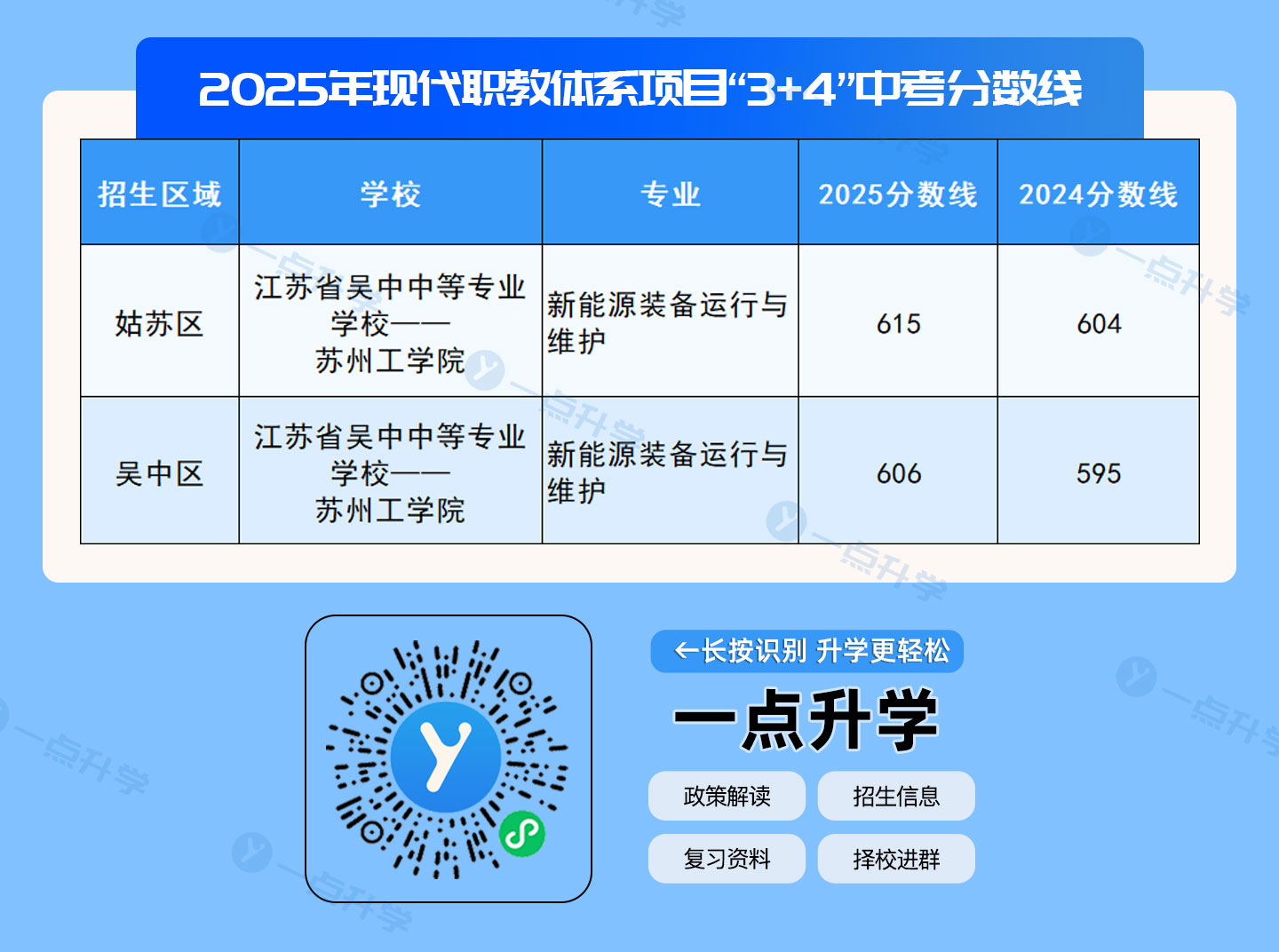 1758769805245626.jpg 1---副本-(2)---副本---副本---副本---副本.jpg