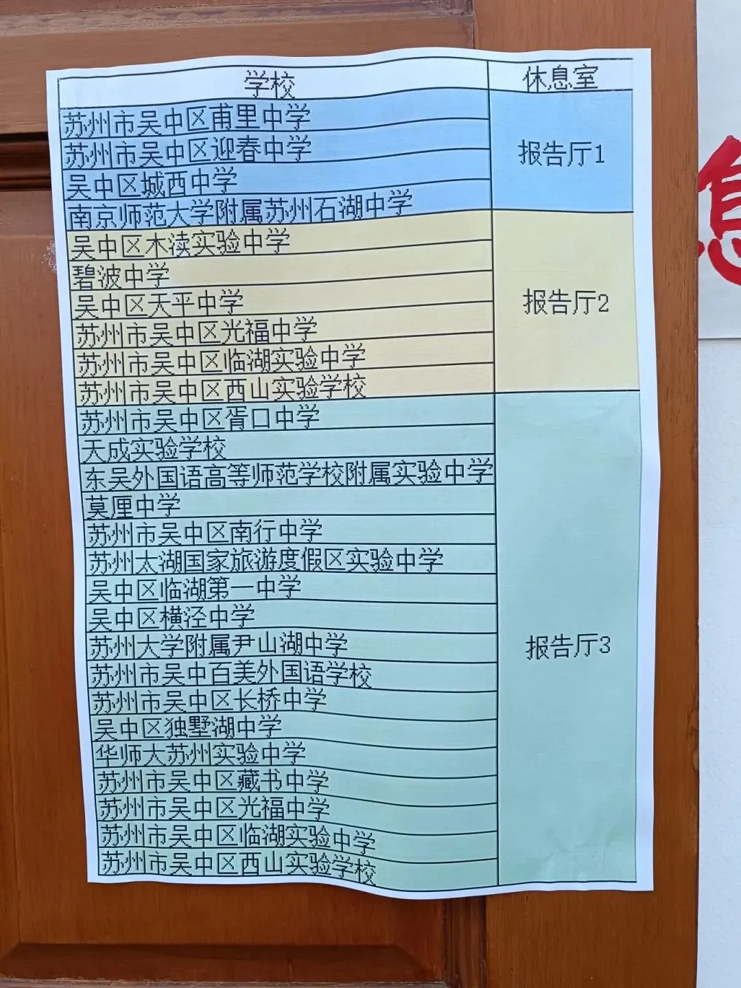 5984c057efe9710a66e2fe497791c701.png