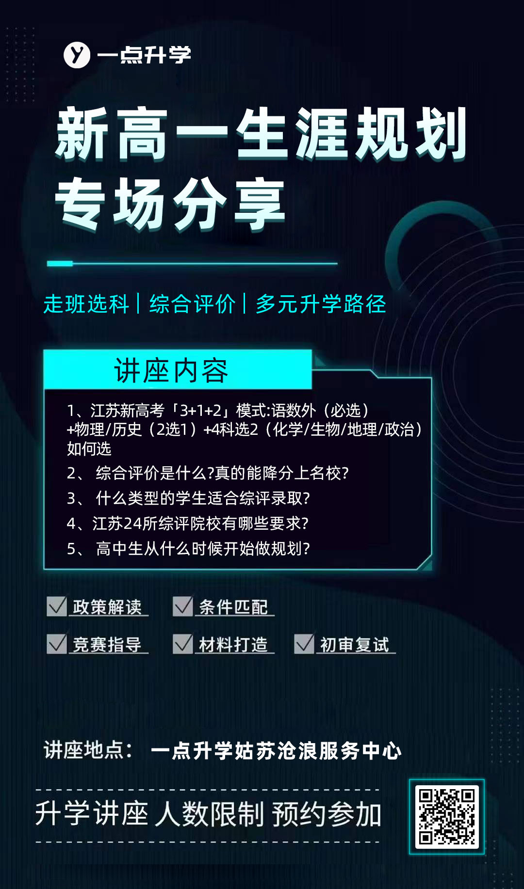 1759816944323252.jpg 33d96c89275aee98806cb0ff19b097e7.jpg