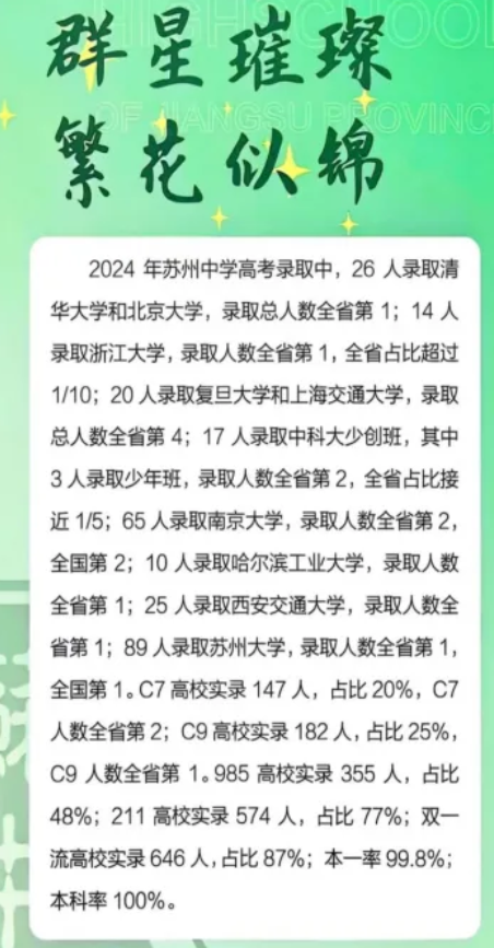 1759824020432596.png image.png