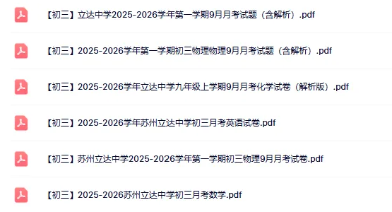 ab57f43a-e771-403e-b13c-47a7cfc7657e.png
