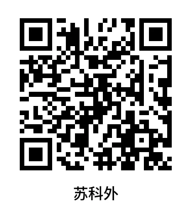 1760173356157980.png 企业微信截图_17601728491497.png