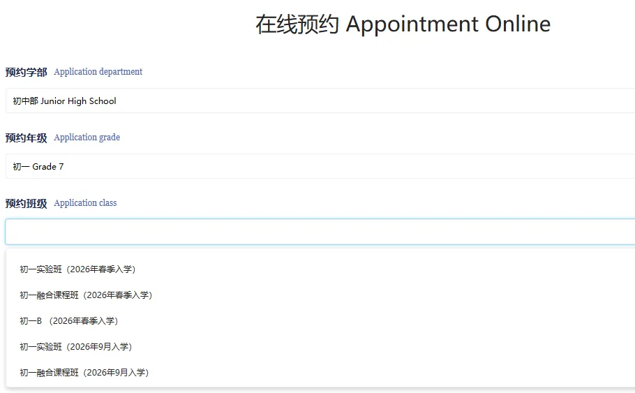 1760173368286977.png 企业微信截图_17601728554018.png