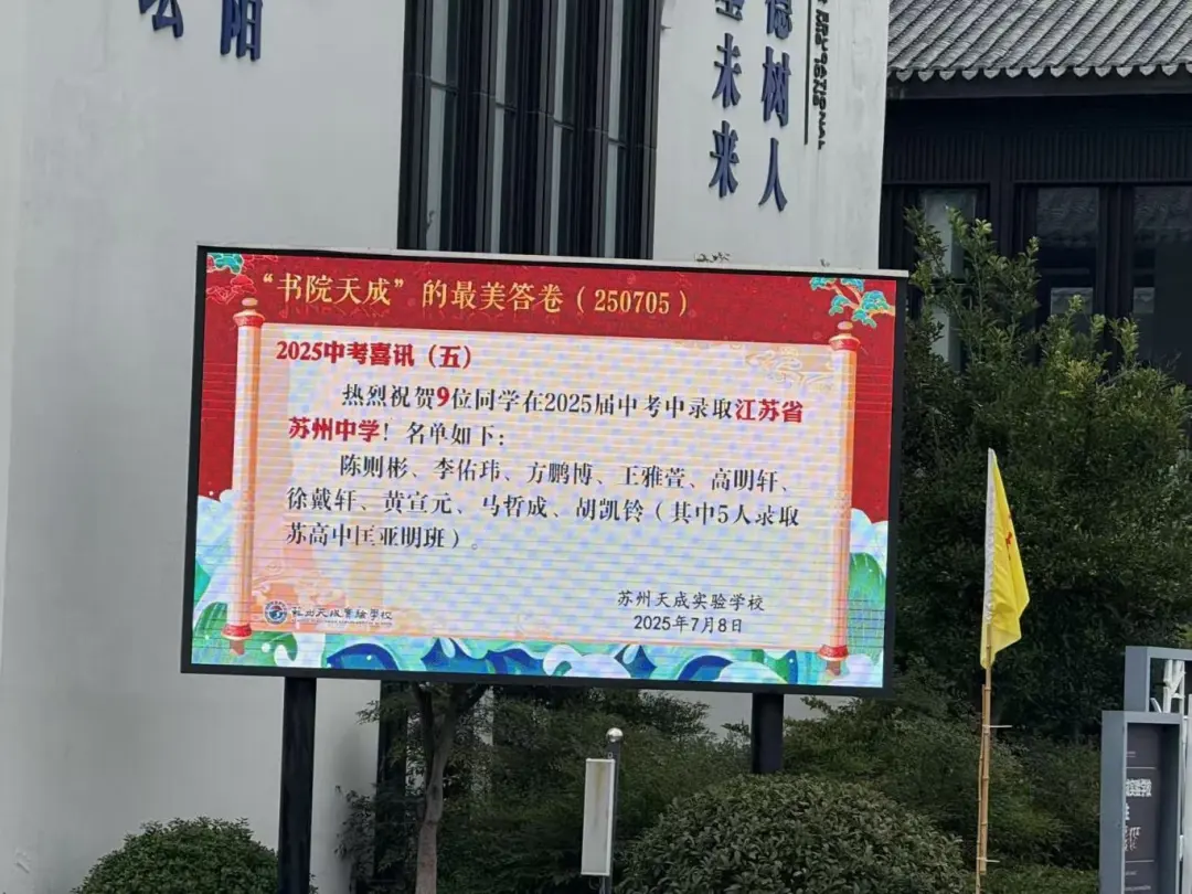 1760173457427250.png 企业微信截图_17601728786839.png