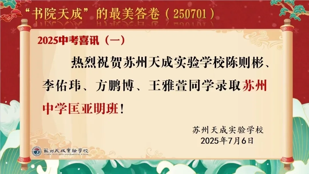 1760173470135782.png 企业微信截图_17601728836458.png