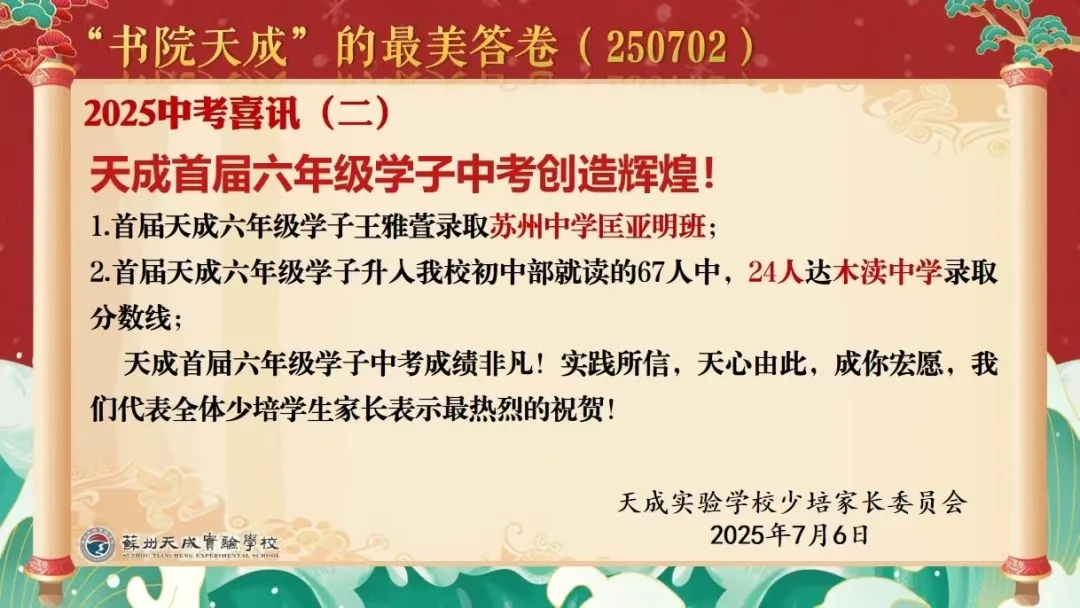 1760173480243402.png 企业微信截图_17601728884271.png
