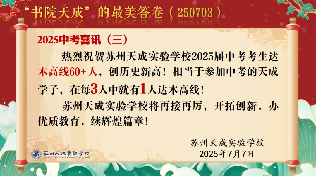 1760173491652075.png 企业微信截图_17601728946533.png