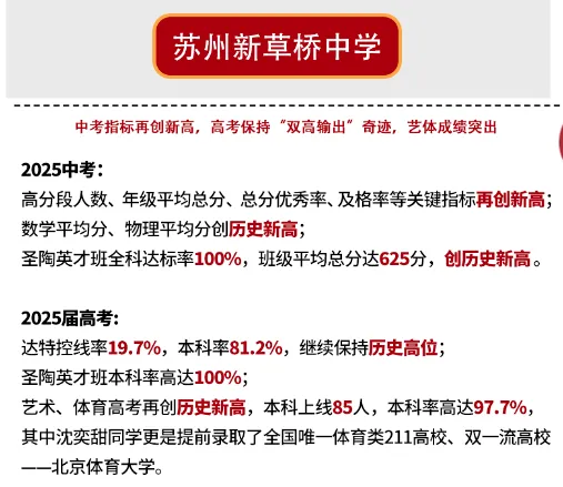 1760173721855033.png 企业微信截图_17601729711016.png
