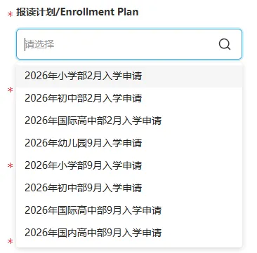 1760173732289503.png 企业微信截图_17601729771753.png