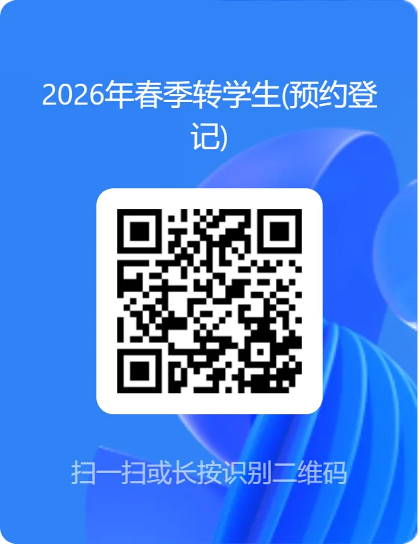 1760173796392137.png 企业微信截图_17601729995670.png