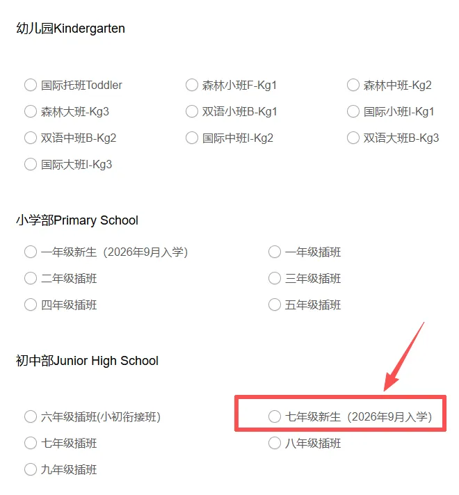 1760173843354635.png 企业微信截图_17601730203712.png