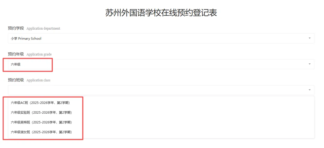 企业微信截图_1760319998202.png