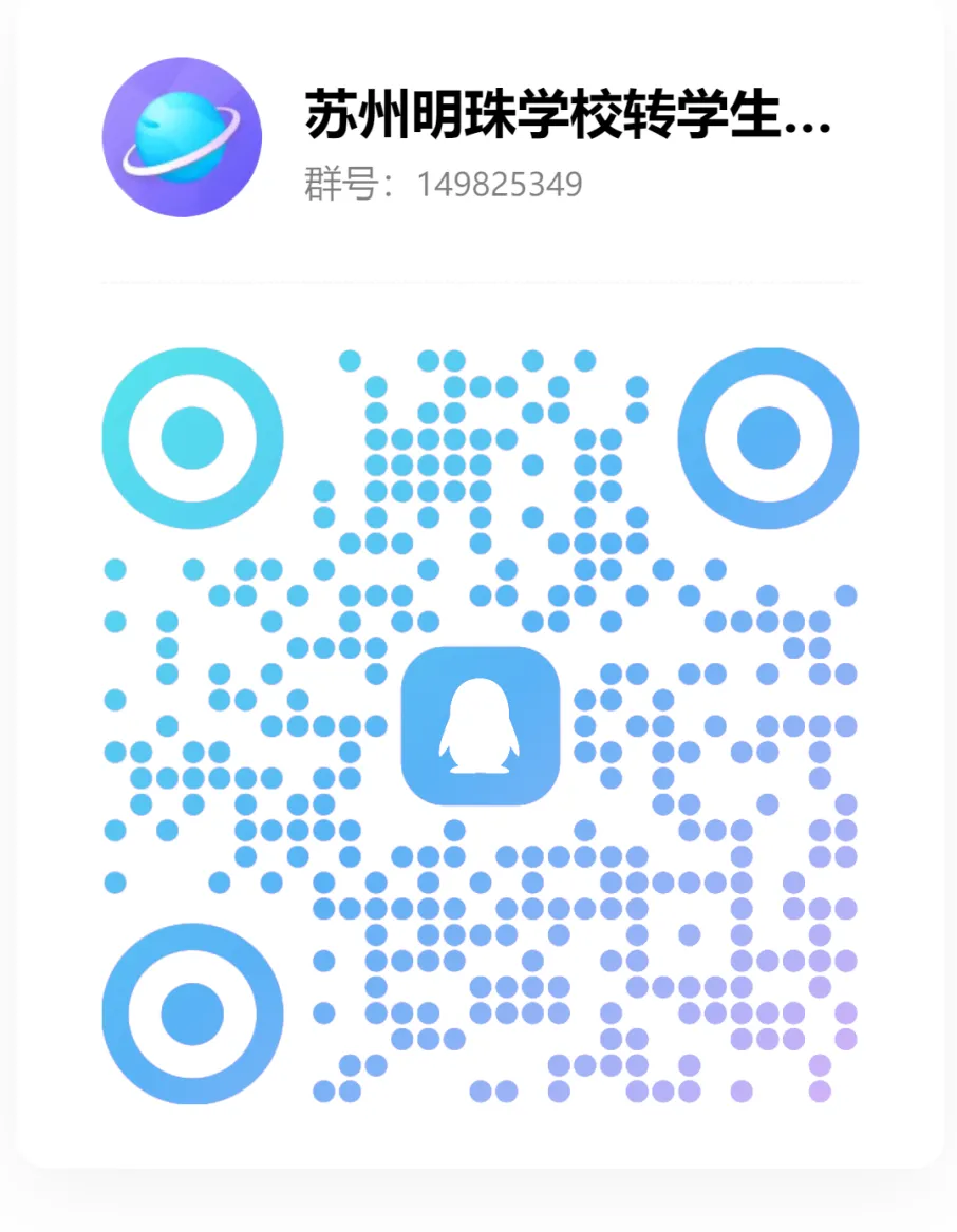 企业微信截图_17603200877857.png