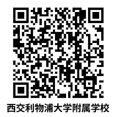 企业微信截图_17603201157742.png