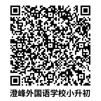 企业微信截图_17603201508120.png