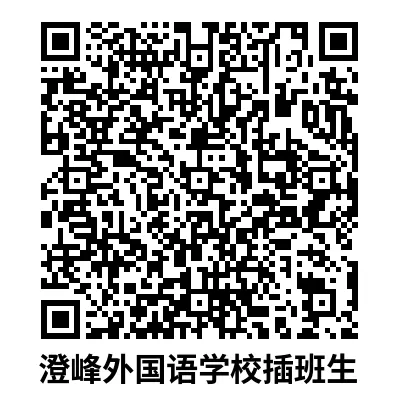企业微信截图_17603201658004.png