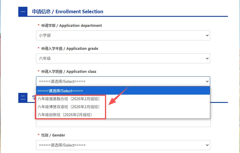 企业微信截图_17603202166132.png