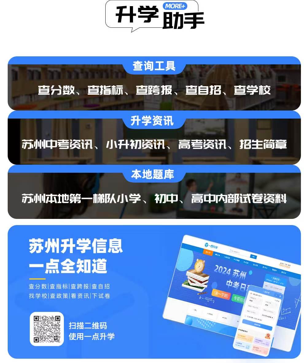 尾巴.jpg