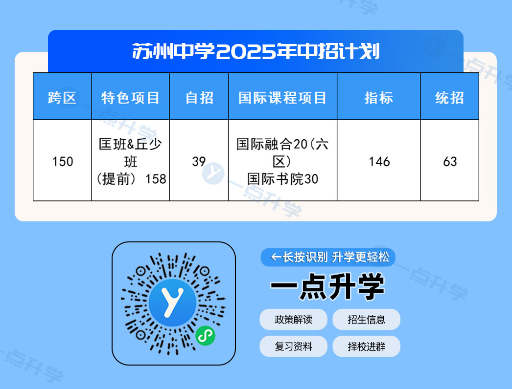 2efef930-b8dd-40cf-b0f2-c1c795d28a1b.jpg