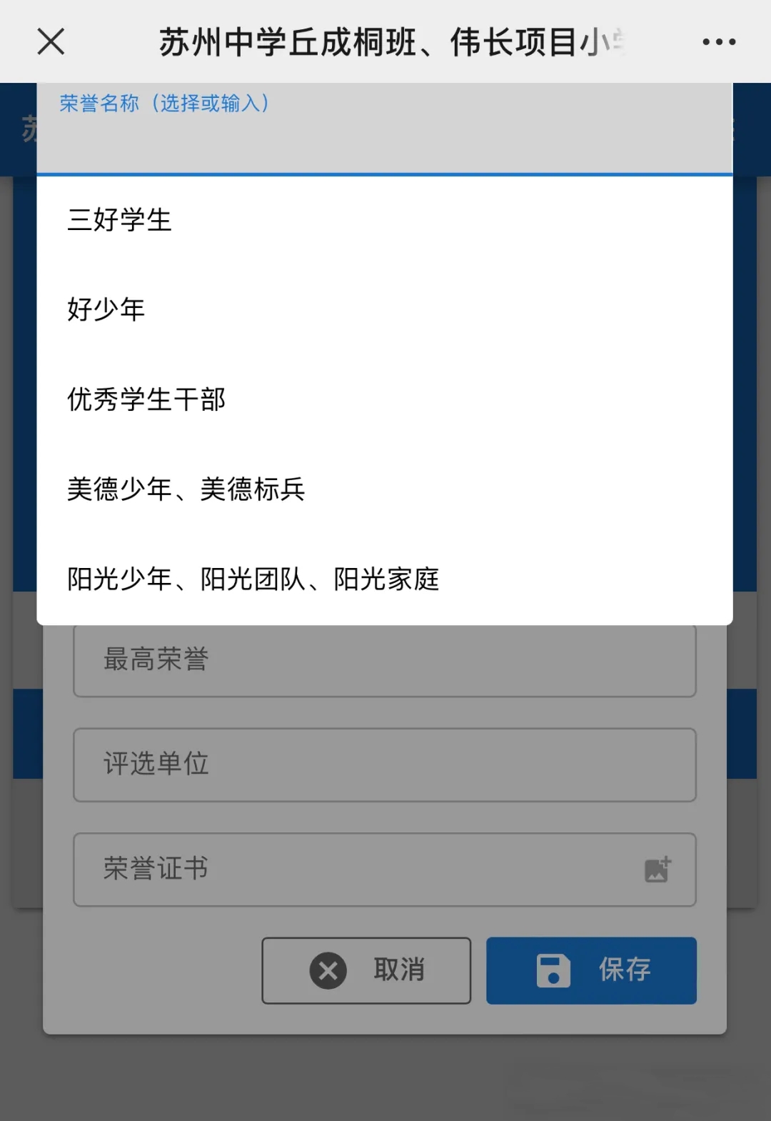 e4fe185e-f163-4d45-8fa1-39dbb101a02b.jpg