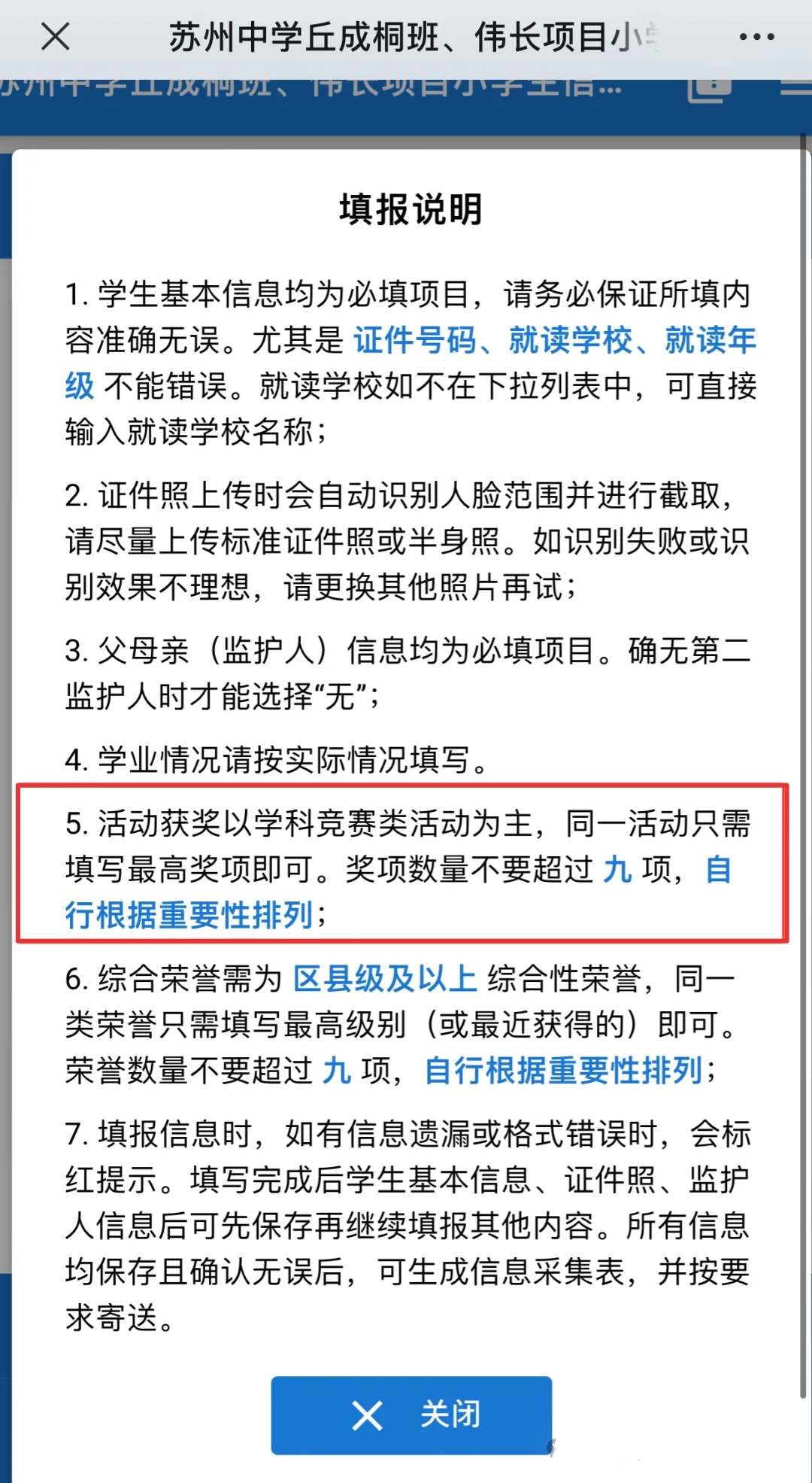 606ec5c8-4d47-49ff-b044-82d3f50ce7ec.jpg