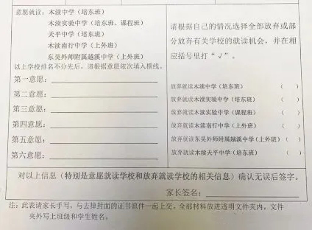 d74d15af-7a18-44ff-929b-a90b73caf1ad.jpg