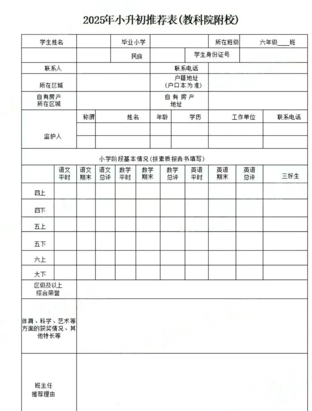 9c1a7fd7-73ec-4f51-908c-91c3dce8b4d0.jpg