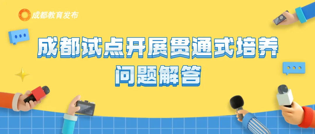 企业微信截图_17607776965225.png